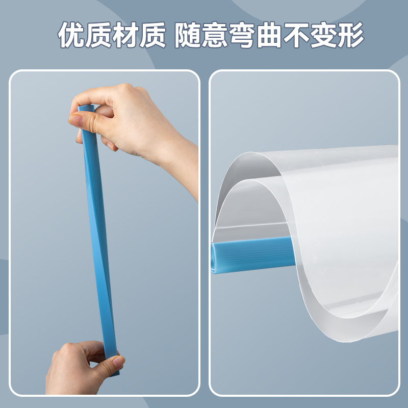 抽杆夹a4拉杆夹加厚大容量透明磨砂办公文件夹子竖版水滴杆b5彩色