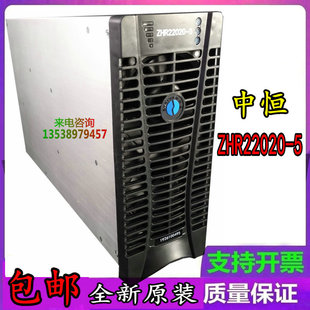 壁挂式SJ230V03A直流屏充电模块整流开关电源不间断全新销售维修