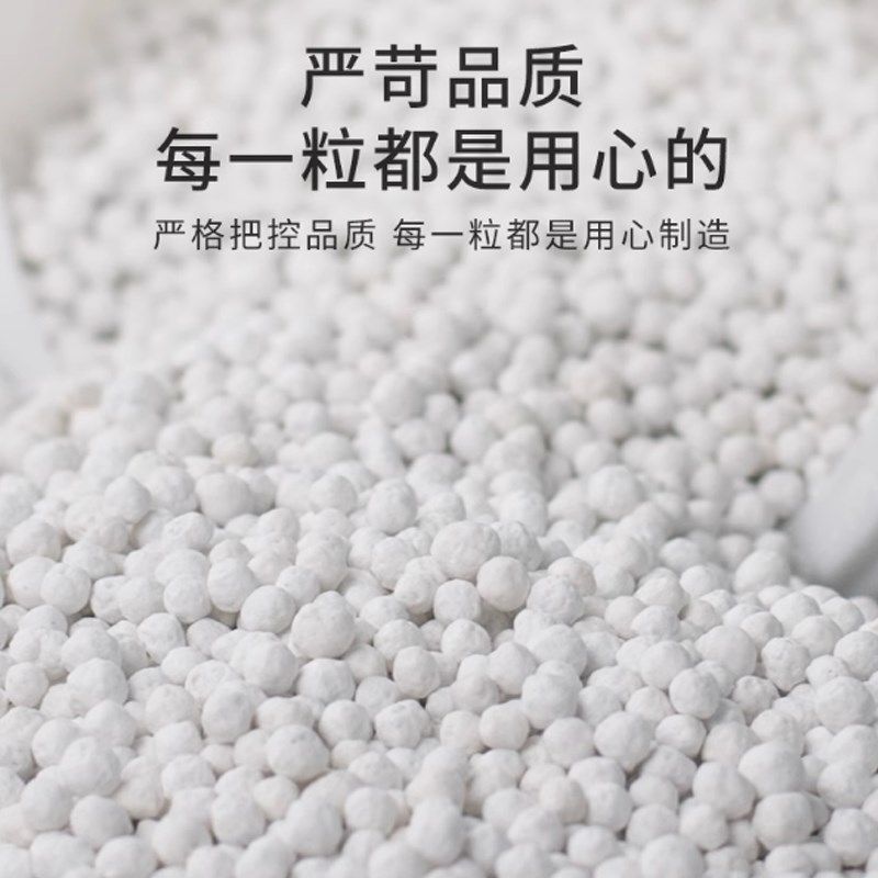 三元复合肥养花氮磷钾花肥家用盆栽通用型肥料花卉蔬菜果树专用,鲜花速递/花卉仿真/绿植园艺,家庭园艺肥料,淘宝优惠券,粉丝福利购,淘宝优惠卷