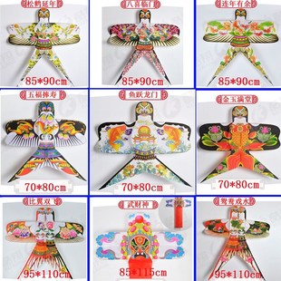 潍坊正宗传统手工立体沙燕风筝 竹条骨架可放飞 纸鸢儿童燕子风筝