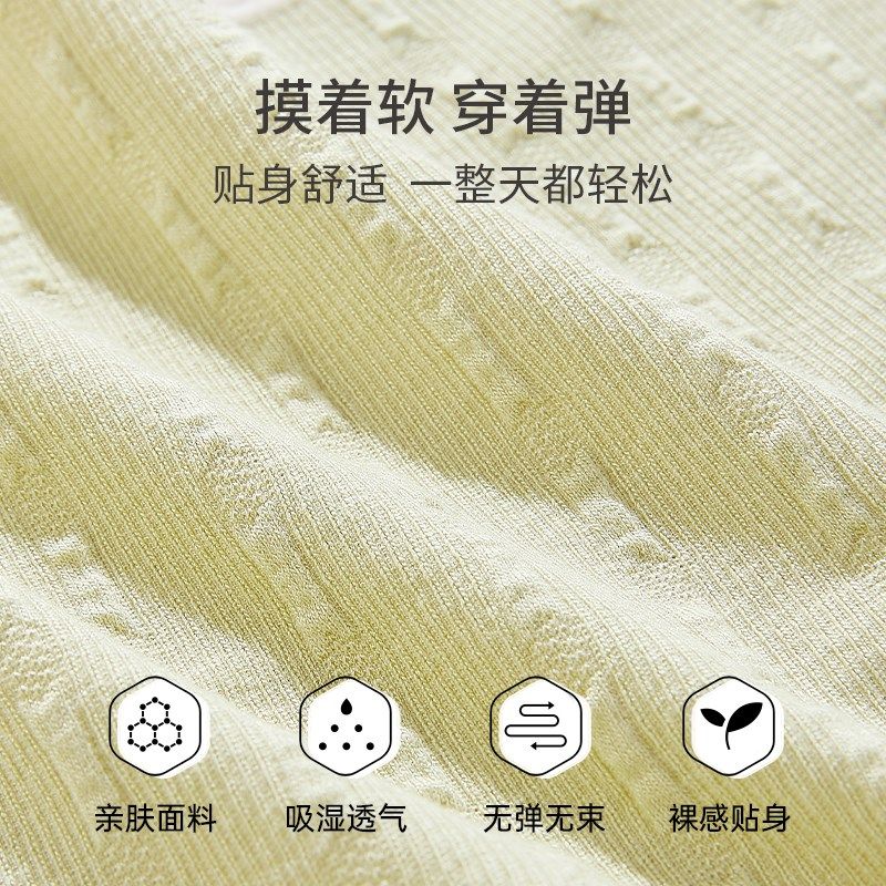 雅黛丽孕妇内裤孕期专用高腰托腹三角裤全棉底裆亲肤透气短裤头女,女士内衣/男士内衣/家居服,女三角裤,淘宝优惠券,粉丝福利购,淘宝优惠卷