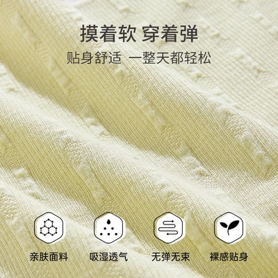 雅黛丽孕妇内裤孕期专用高腰托腹三角裤全棉底裆亲肤透气短裤头女