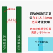 淋浴房免开孔玻璃门锁浴室移门锁扣屏风隔断门双门无孔锁推拉门锁