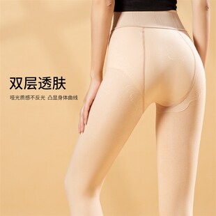 耐尔光腿神器女春秋加绒加厚裸感自然防走光黑色踩脚双层连裤袜