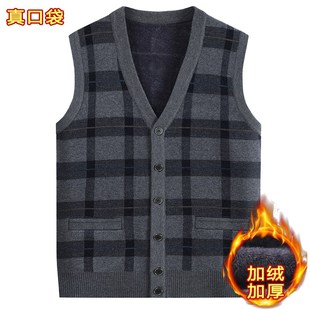 冬季保暖内衣加绒加厚针织马甲中老年男开衫背心毛衣爷爷爸爸装