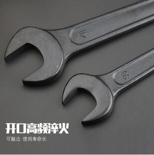 单头呆扳手开口扳手敲击呆板手加长扳手压力机冲床专业黑色重型