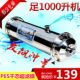 厨房过滤器滤水器 不锈钢超滤净水机家用直饮 高端净水器 包邮