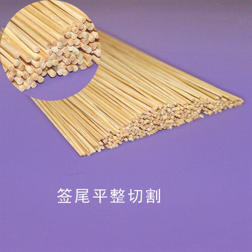 烧烤竹签2.5mm*35cm一次性麻辣烫蔬菜串长签子细火锅串串竹签批