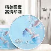 12寸生日蛋糕盒子方形烘焙包装 森业包装 三合一蛋糕盒纸质6