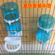 鹩哥八哥画眉鹦鹉鸟用自动饮水器喂食器大容量鸽子喂鸟器鸟用品具