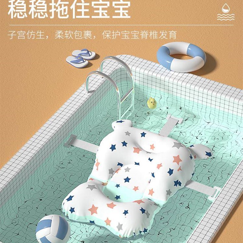 宝宝洗澡盆0一3岁婴儿折叠加大号夏天0到1L一2浴盆一体式可坐躺童