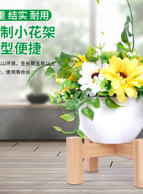 新中式竹制十字小花架置物架多肉花架子办公室客厅桌面阳台花盆架