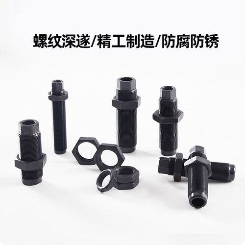 地脚螺栓中空心细牙螺丝桁架机床高强度水平调整调节m24 m30 m36