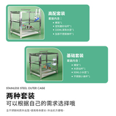 304不锈钢中小型鸟笼支持定制虎皮玄凤鹦鹉外出笼可交互新款 手提