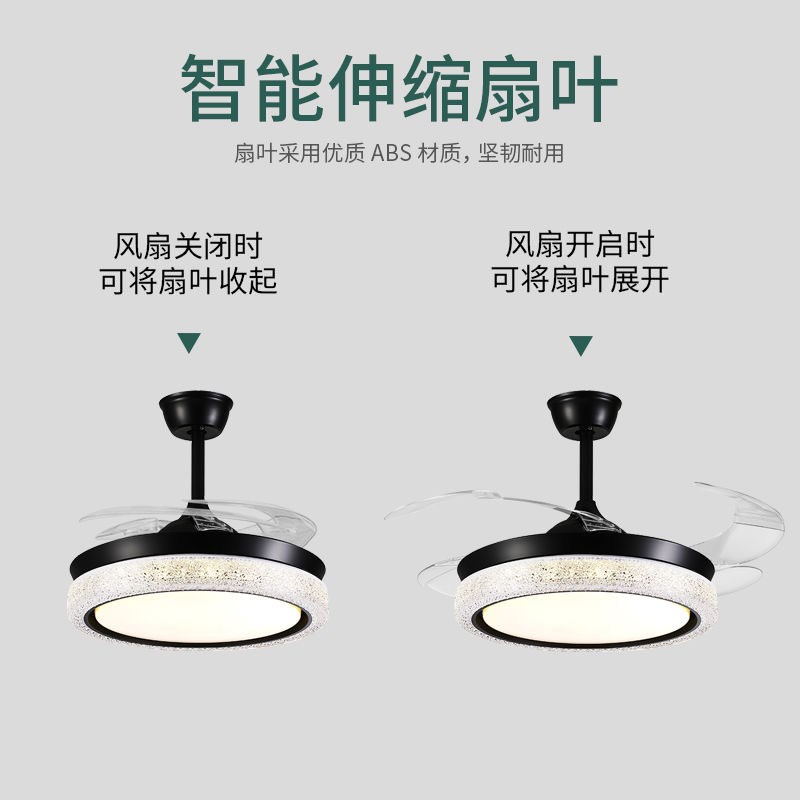 变频新款隐形风扇灯家用客厅卧室餐厅大风力智能语音吊扇灯一体