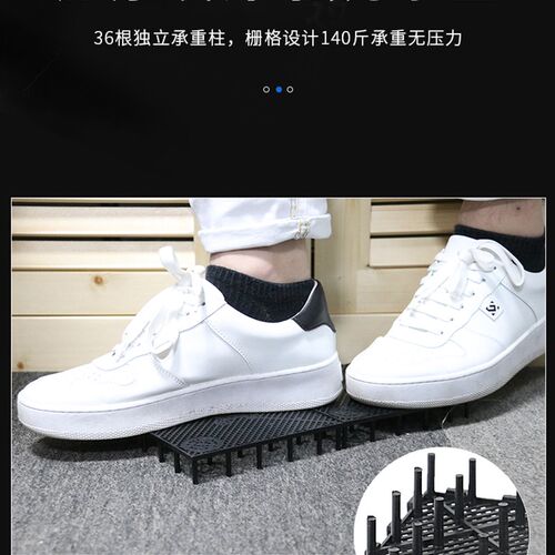 鱼缸底部过滤板铺沙垫板隔离板底滤板导流龟缸垫高网格小水陆档沙
