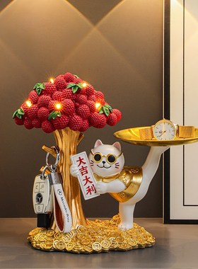 招财猫钥匙收纳玄关摆件入户门口鞋柜客厅装饰品乔迁新居搬家礼物