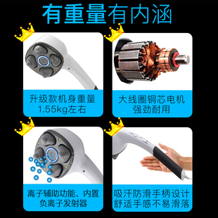 腰酸背疼按摩器仪多功能腿部大力度全身敲打电动锤肌肉安摩棒家用