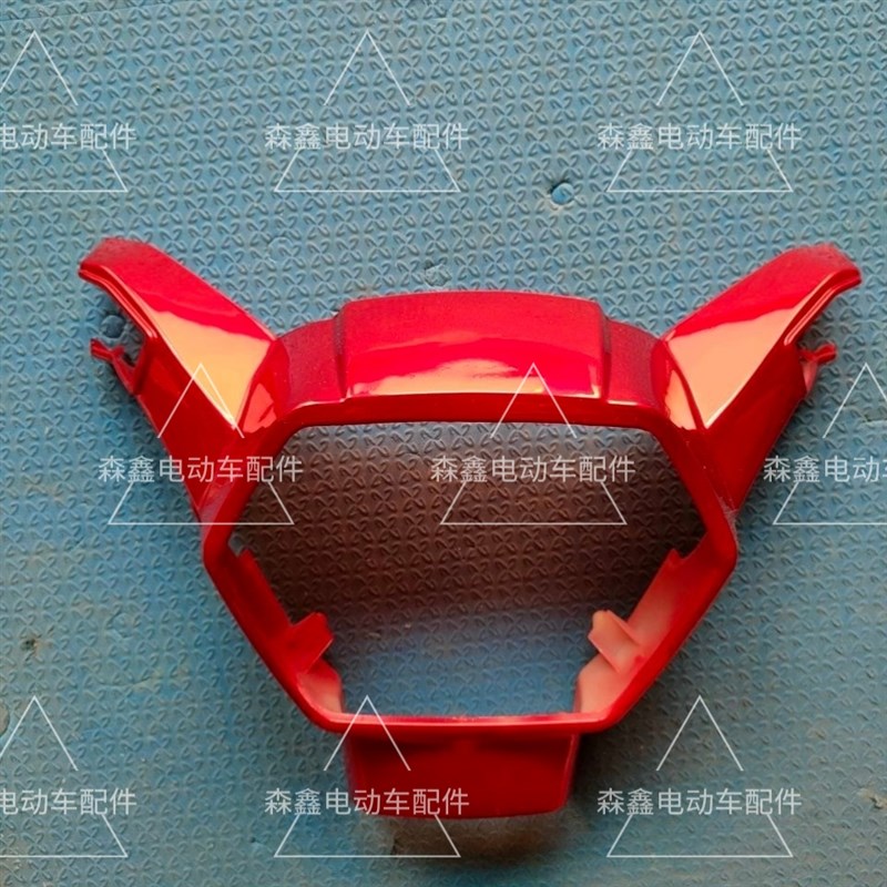 电动车灯休闲三轮大灯总成仪表48V60V灯箱前壳颜色定制通用载重王