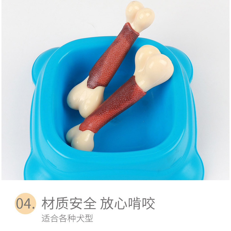 边牧羊犬磨牙棒玩具宠物幼犬专用狗狗耐咬解闷神器大型犬用品大全
