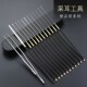 碳素柄专业采耳工具套装 小挖耳勺蘑菇头卷棉棒耳起耳扒掏耳朵神器