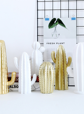 北欧简约仙人掌摆件创意家居装饰品客厅卧室电视柜仙人柱摄影道具