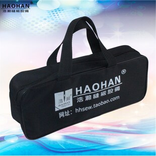 机修工具套装 缝纫机维修螺丝刀 内六角扳手 钳子锉刀扳手 工具包