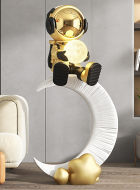 宇航员大型落地摆件客厅电视柜沙发旁家居装饰品灯太空人乔迁礼物