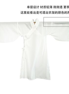 兴业堂男女童汉服白色里衣里裤内搭中式古风交领打底长衫春夏薄款
