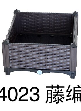 40cm宽特深阳台蔬菜种植箱种菜种大号花盆户外长方形种树槽种植