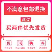 纯棉半高领女t恤黑色修身 显瘦百搭薄款 上衣长袖 2020年新款 打底衫