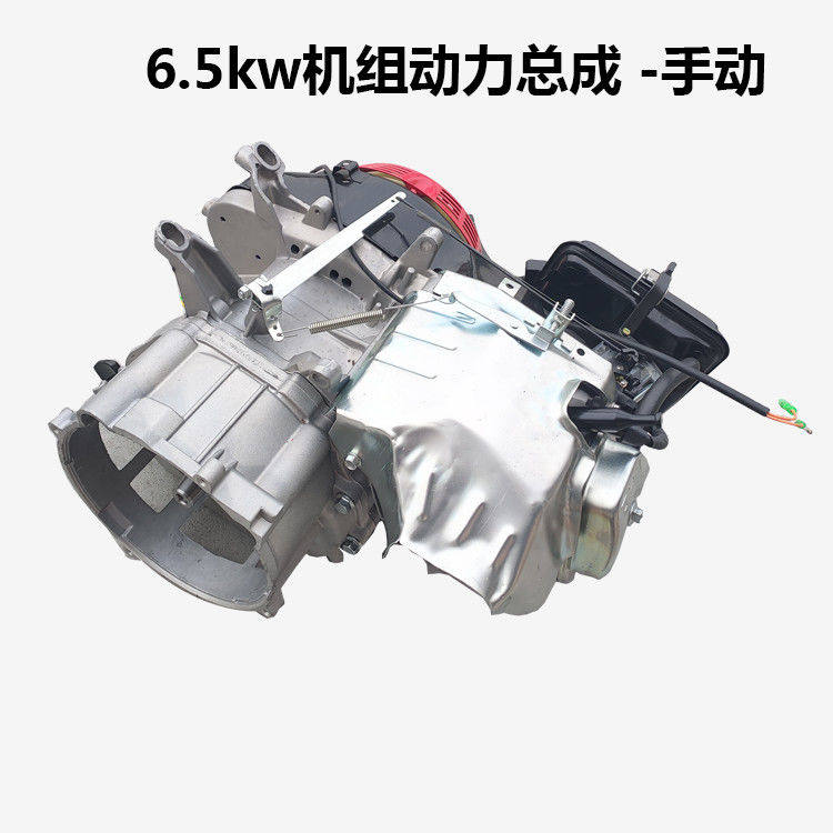 汽油发电机机组动力总成2/3/5KW 6/7/8千瓦168/188 F机头 汽油机