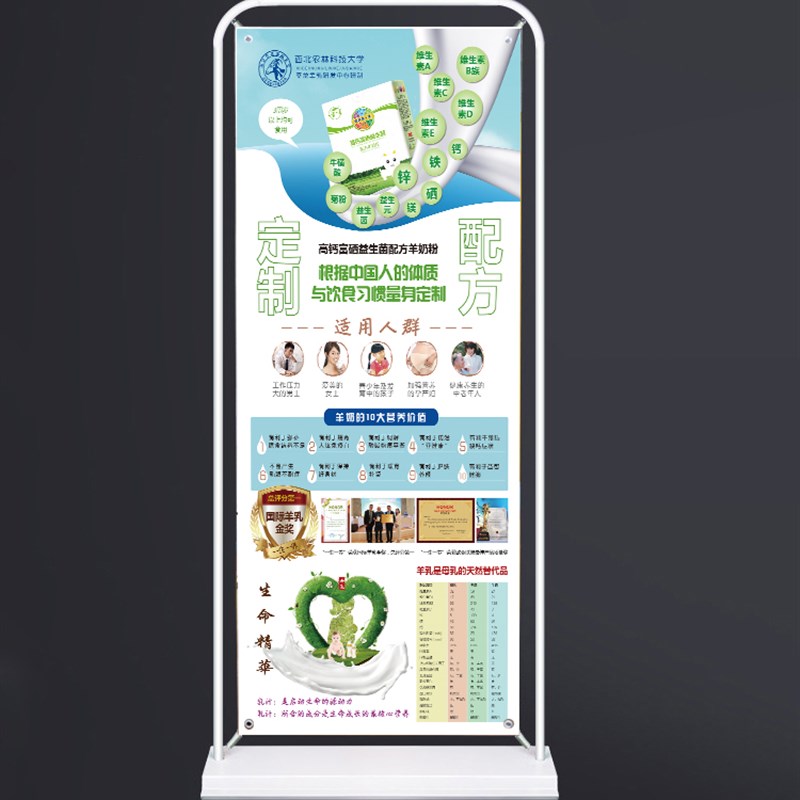 门型展架落地式双面海报铁质易拉宝挂画架80x180注水架子商场立牌