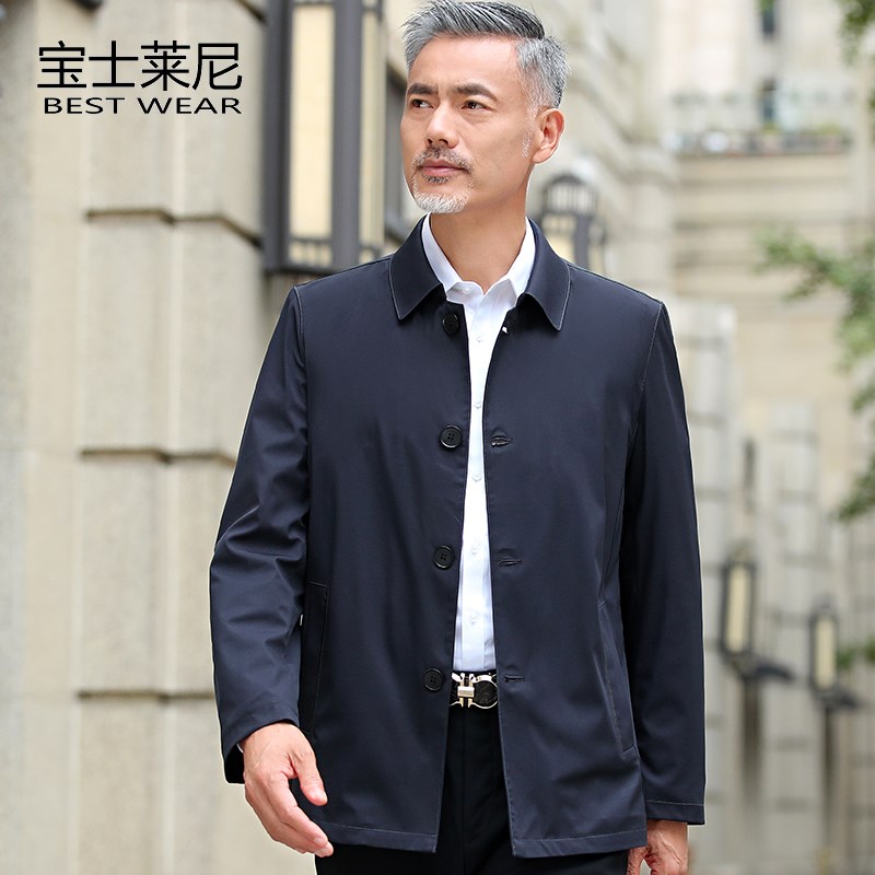 中老年夹克男士夏季薄款宽松休闲老年人爸爸装外套上衣翻领爷爷装