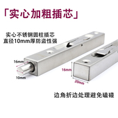 304不锈钢天地暗装 插销锁带防尘桶 插销双开门隐形门子母门暗藏式