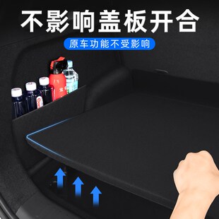 适用凯迪拉克xt5汽车内饰改装饰用品大全配件后备箱隔板收纳箱盒