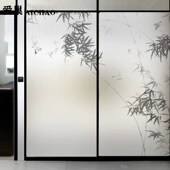 玻璃贴纸山水画竹子艺术国风贴画磨砂窗户中式 饰贴膜 浴室防窥视装