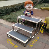 定做不锈钢脚踏凳洗车凳家用室内外小楼梯仓库踏步梯子两步梯台阶