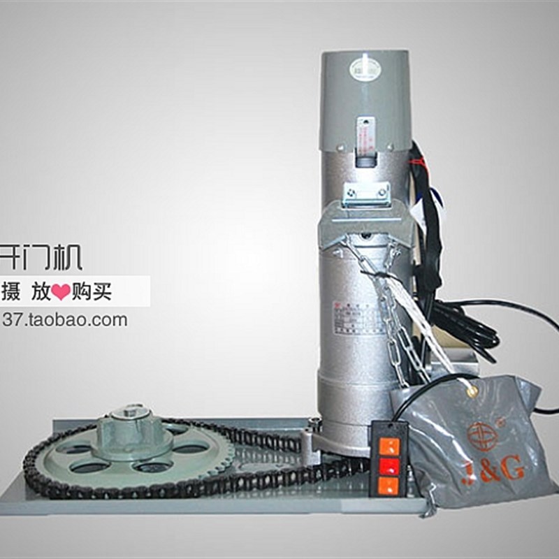 巨光牌电动卷门机JG-600B卷闸门机卷帘门电机车库门机遥控开门机