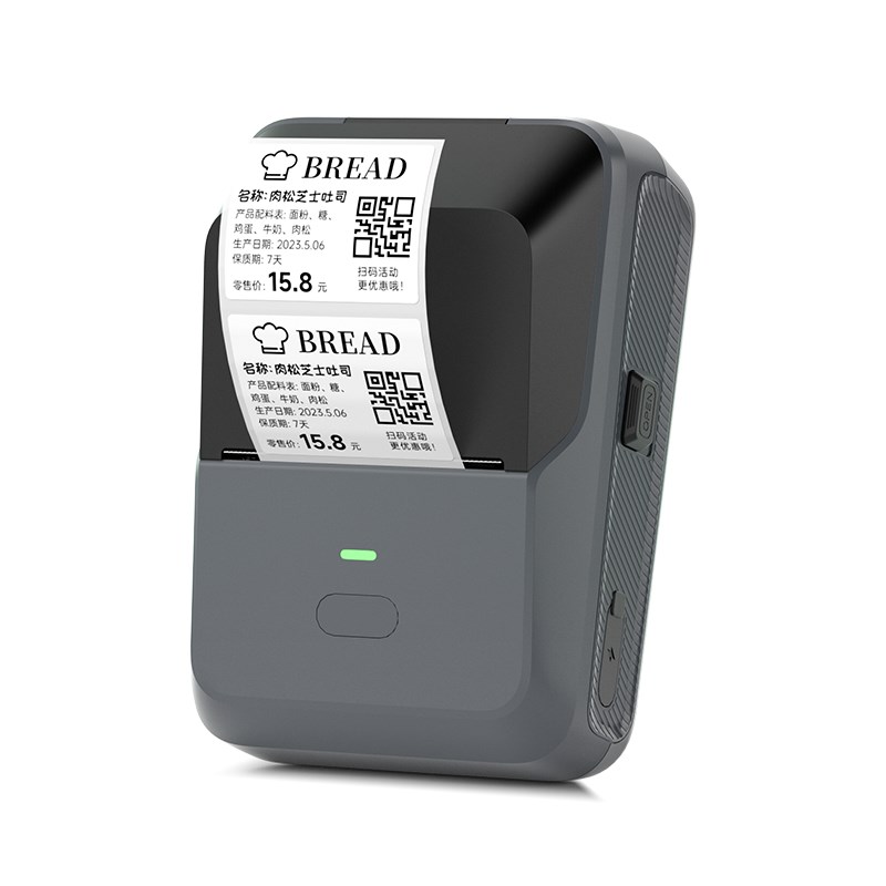 德佟P2食品标签打印机生产日期商品合格保质期条码服装吊牌热敏不