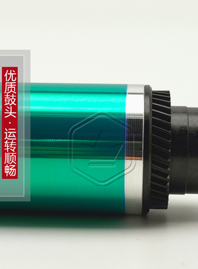 黑色 柯美 C 652 451 552 650 550 452 654 754 鼓芯 硒鼓 感光鼓