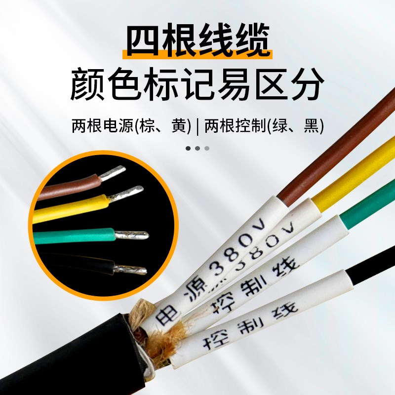 起重机电动葫芦限重器飞达FDZX-HL起重量限制器超载保护器3T5T10T