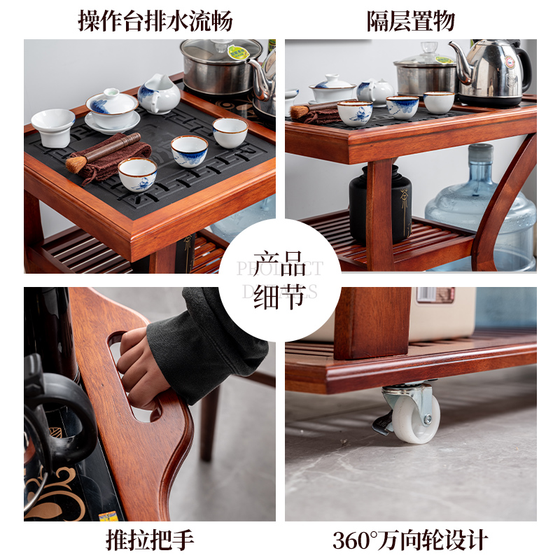 花梨木移动茶车实木带轮小茶桌家用客厅小茶几功夫茶台烧水壶一体