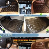 汽车透明脚垫 防滑通用加厚环保pvc塑料软胶防水乳胶地垫防冻单片