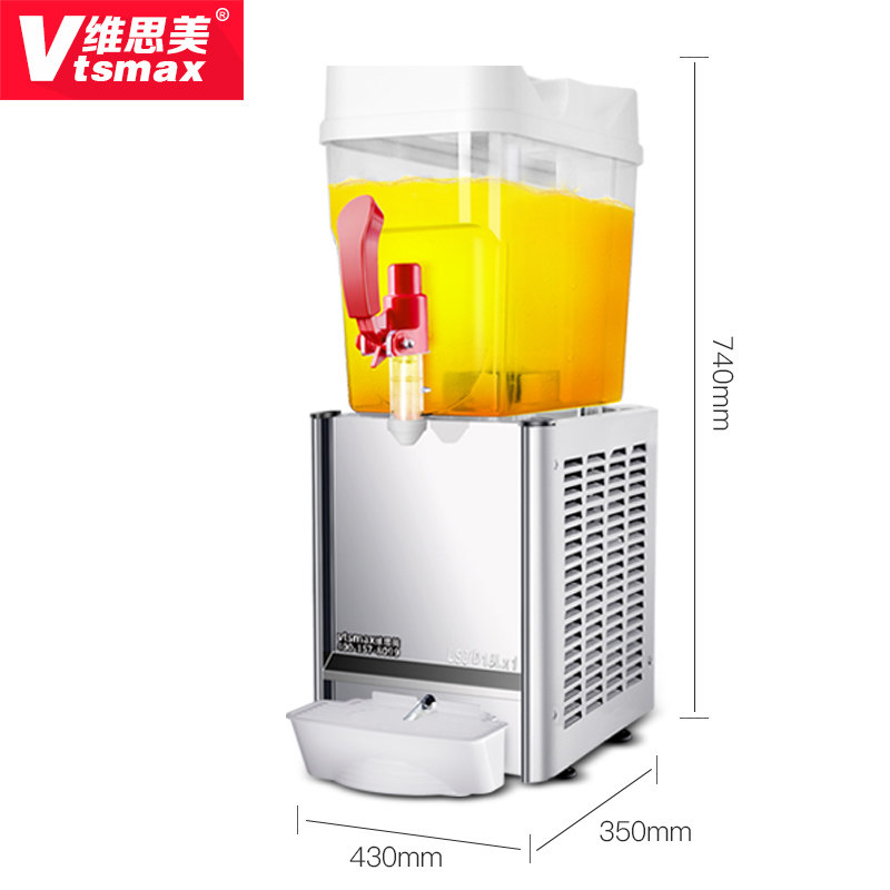 维思美大容量饮料机商用冷饮机18L酒店自助餐现调果汁机冷热定制
