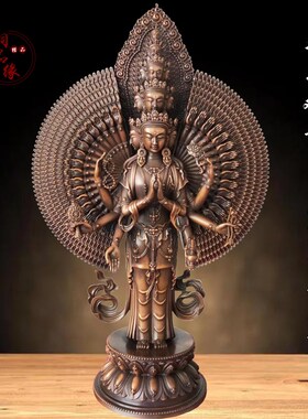 千手观音菩萨  十一面千手观音佛像居家供奉摆件 仿古紫铜佛像