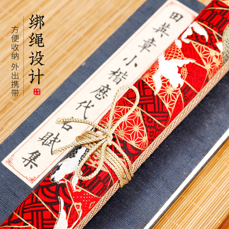 梅林笔庄毛笔笔帘便携复古中国风保护收纳毛笔帘创意简约竹制袋子