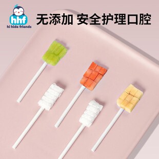 婴儿口腔清洁棉棒新生的儿纱布舌苔清洁器宝宝乳牙洗舌头幼儿牙刷