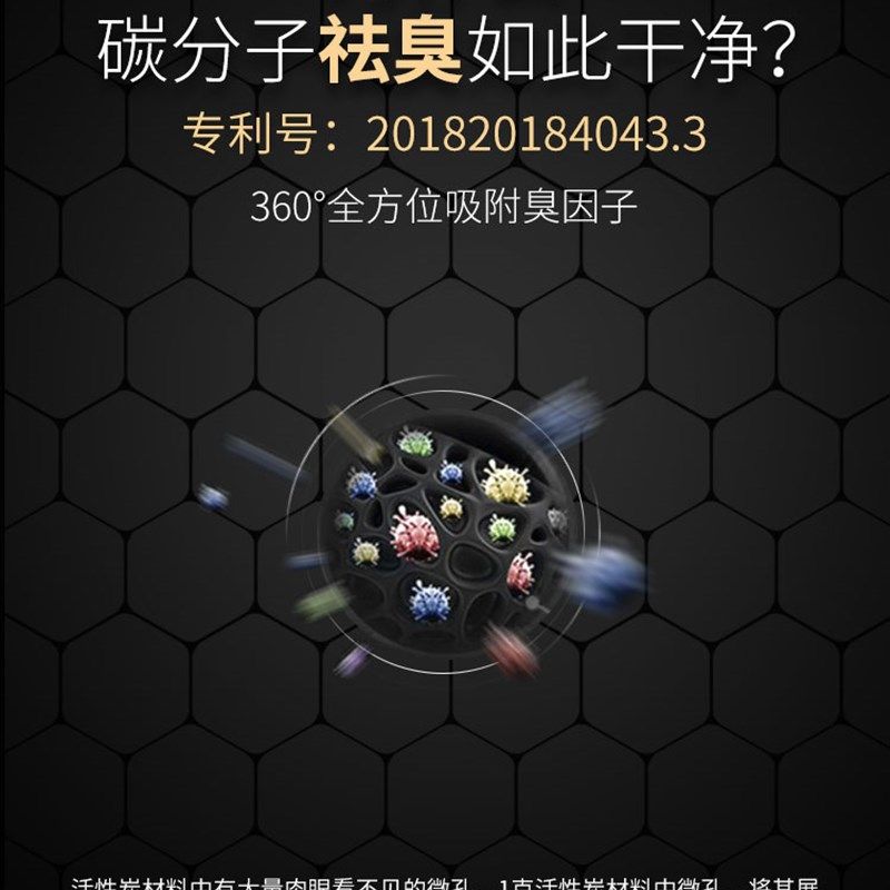 碳分子狗狗尿垫除臭加厚尿片100片猫尿布尿不湿吸水卫生宠物用品,宠物/宠物食品及用品,尿片/尿垫/护垫,淘宝优惠券,粉丝福利购,淘宝优惠卷