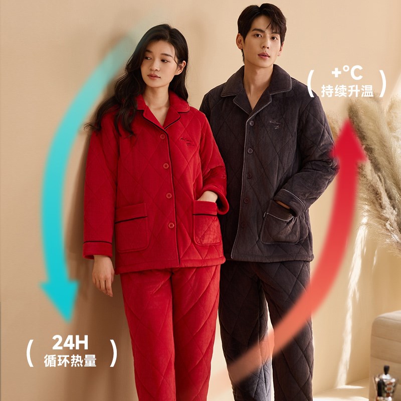 秋鹿【防静电】三层加厚夹棉睡衣女2024秋冬季珊瑚绒情侣男家居服